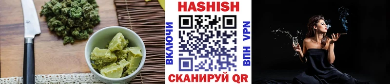 где купить наркотик  Сухой Лог  сайты даркнета состав  Canna-Cookies марихуана 