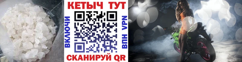 blacksprut сайт  это официальный сайт  КЕТАМИН VHQ  Сухой Лог 