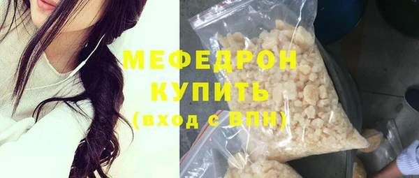 твердый Козловка