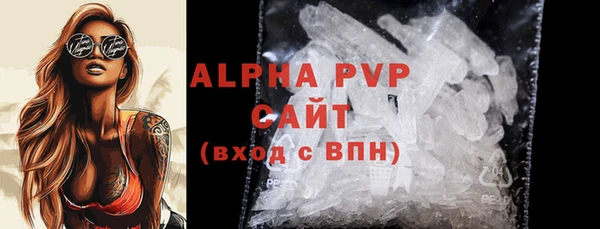 твердый Козловка