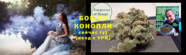 скорость mdpv Кодинск