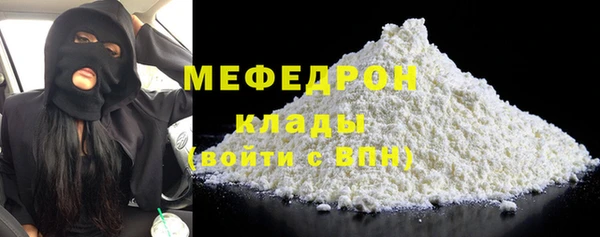 дживик Козельск