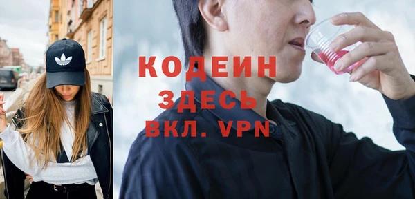 дживик Козельск