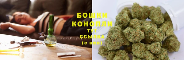 скорость mdpv Кодинск