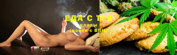 твердый Козловка