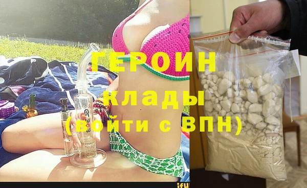 твердый Козловка