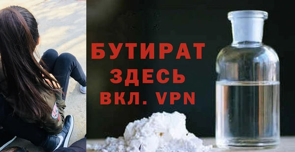 дживик Козельск