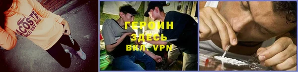 твердый Козловка