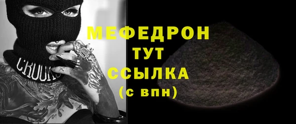 дживик Козельск