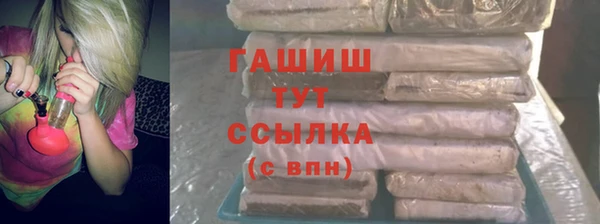 скорость mdpv Кодинск