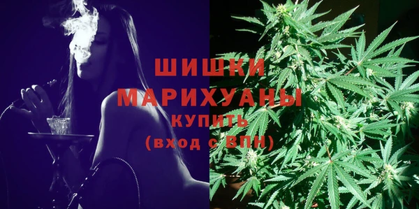 скорость mdpv Кодинск