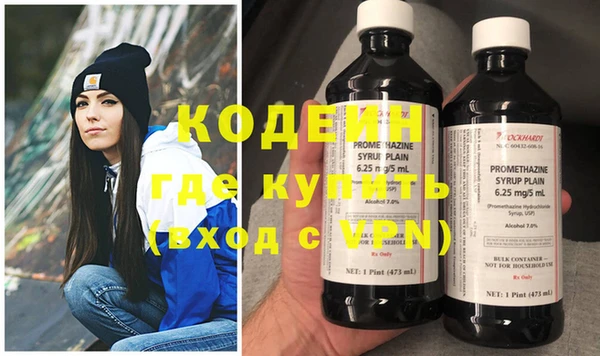 твердый Козловка