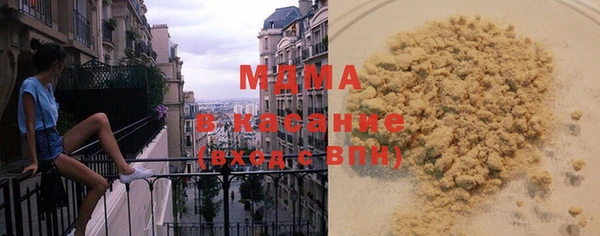 твердый Козловка