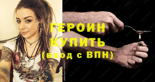 дживик Козельск