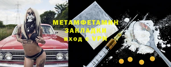 дживик Козельск