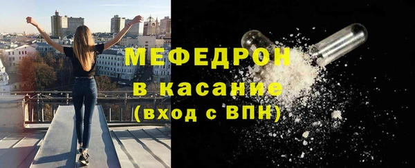 скорость mdpv Кодинск