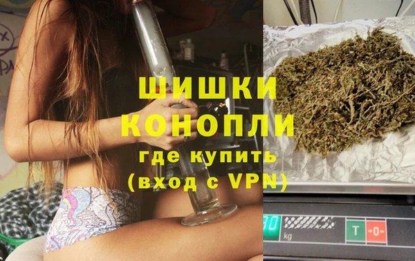 скорость mdpv Кодинск