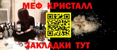 ECSTASY Ипатово