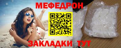 ECSTASY Ипатово