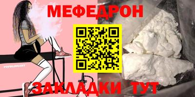 ECSTASY Ипатово