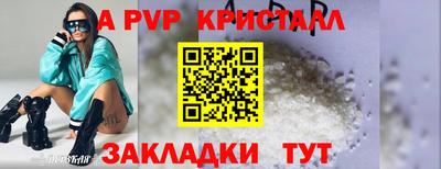 прущие грибы Изобильный