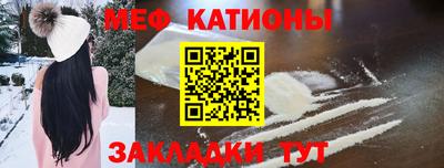 ECSTASY Ипатово