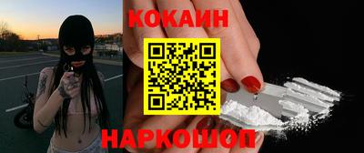 ECSTASY Ипатово