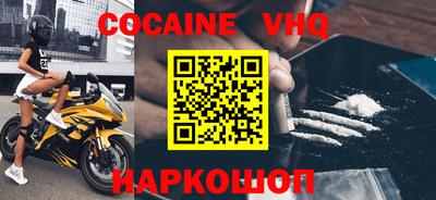 мет Ирбит