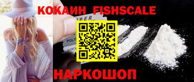 винт Азнакаево