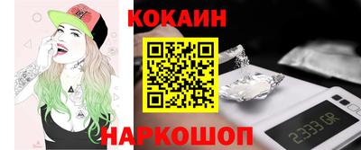 ECSTASY Ипатово