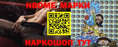 ГАЛЛЮЦИНОГЕННЫЕ ГРИБЫ Абинск