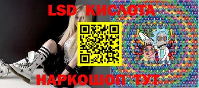 прущие грибы Изобильный