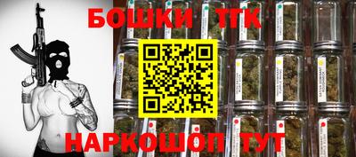 прущие грибы Изобильный