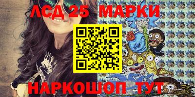ALPHA-PVP Абакан