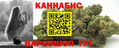 винт Азнакаево