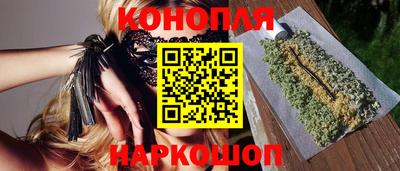 ECSTASY Ипатово