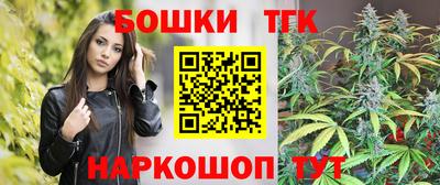 мет Ирбит
