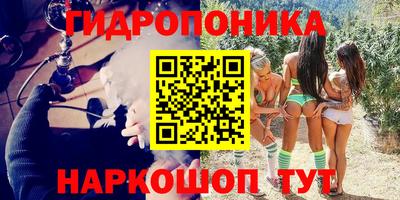 ALPHA-PVP Абакан