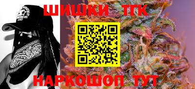 прущие грибы Изобильный