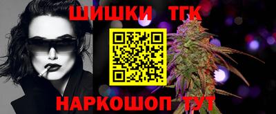 ГАЛЛЮЦИНОГЕННЫЕ ГРИБЫ Абинск