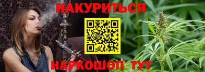ECSTASY Ипатово
