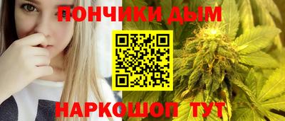 винт Азнакаево