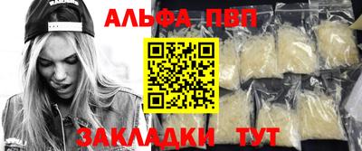 ECSTASY Ипатово