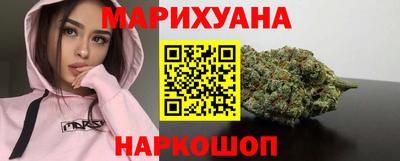 ECSTASY Ипатово
