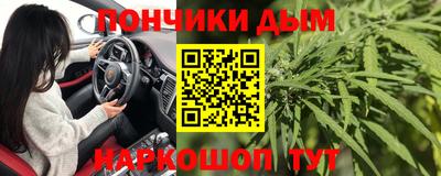 ALPHA-PVP Абакан