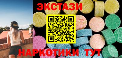 мет Ирбит