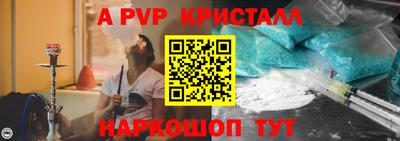 ECSTASY Ипатово