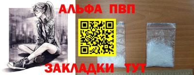 прущие грибы Изобильный