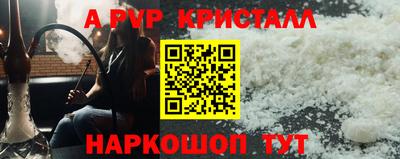 ECSTASY Ипатово