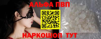прущие грибы Изобильный